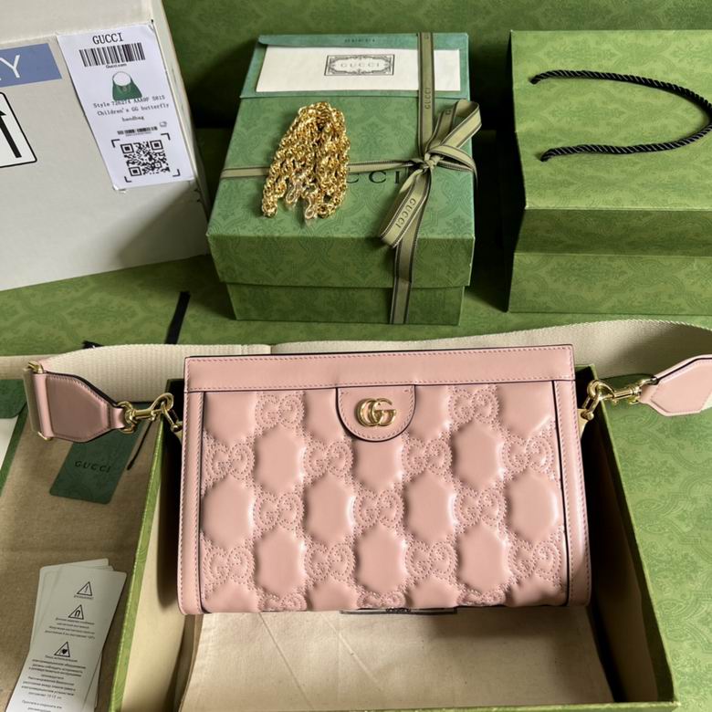 702200 26X17.5X8cm YG   (1)